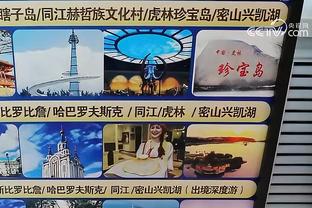 betway斗牛截图4